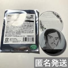 名探偵コナン 隻眼の残像 場面写 カバー付き缶バッジ 諸伏高明 - メルカリ