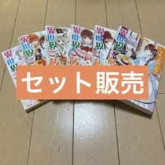 しあわせ食堂の異世界ご飯のサムネイル