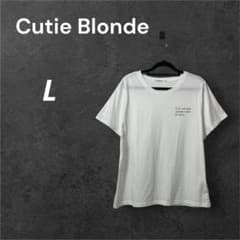 美品 キューティーブロンド ホワイト L クルーネック 半袖 Tシャツ コットン