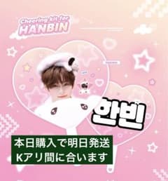 m97612732357_1.jpg?1769864426