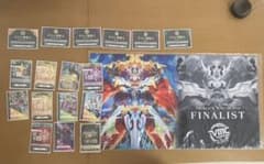 m97612795149_1.jpg?1656918530