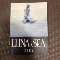 LUNA SEA/EDEN バンド・スコア 3897のサムネイル