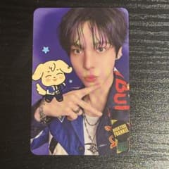 ATEEZ ユノ ANITEEZ ショルダーバッグ 特典 トレカ ATEEZ - PVC Pocket Shoulder Bag [ANITEEZ IN THE CALLING Official