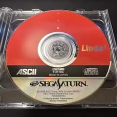 【ディスクのみ】リンダキューブ 完全版 セガサターン サウンドトラック付のサムネイル