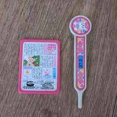 メルちゃん新聞と体温計のサムネイル