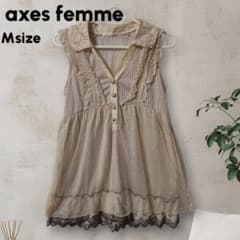 axes femme ノースリーブチュニック M シフォン フリル ストライプ