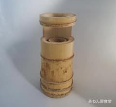 相国寺派管長有馬頼底箱書『竹一重切花入 銘：庵の友』高野宗陵造（共