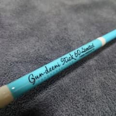 最終値下げ　GUN DEENI STICK バスロッド 5'2\