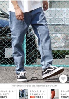 【てるはし様専用】パンツ ストレッチワイドバルーンバギーイージーパンツのサムネイル