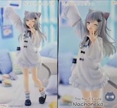 Nachoneko Trio-Try-it Figure フィギュア2体セット - メルカリ
