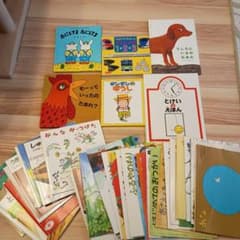 絵本38冊まとめ売りのサムネイル