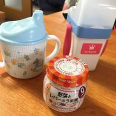 1歳までのお子様セットのサムネイル