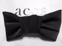 accaリボンバレッタアッカのサムネイル
