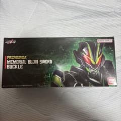 PREMIUM DX メモリアル ブジンソードバックルのサムネイル