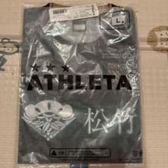 【新品】ATHLETA 東京ヴェルディ 松竹コラボ プラクティスシャツ L 長袖のサムネイル