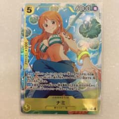 ワンピースカード ナミ SR パラレル EB03-053 - メルカリ