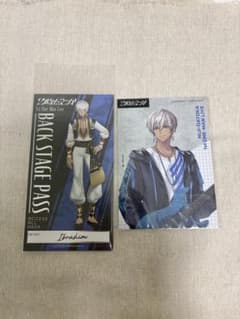 user_K.様 リクエスト 2点 まとめ商品のサムネイル