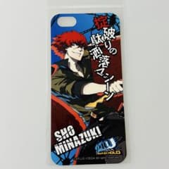 ペルソナ4 ジ・アルティマックス iPhone対応 着替シート 皆月翔 P4U2 ペルソナ4 ジ・アルティマックス iPhone対応 着替シート 皆月翔 P4U2