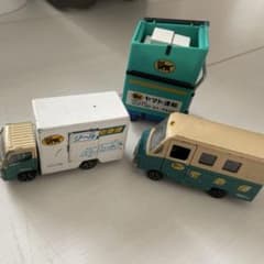 ヤマト運輸　ミニカー　印鑑入れジャンク品 3セットのサムネイル
