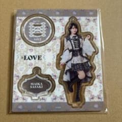 イコールラブ アクリルスタンドキーホルダー 佐々木舞香 8周年ツアー