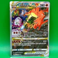 ポケモンカード 海外 リザードンVSTAR プロモ 英語 ポケカ SAR仕様