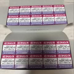 フリンス ダイクロクール ハロゲンランプJDR110v75w/ND/WK/E17 - メルカリ