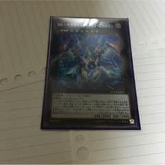 RRサテライトキャノンファルコンのサムネイル