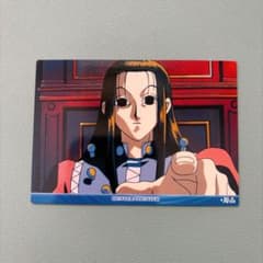 HUNTER×HUNTER カードダスマスターズ No.53 旧　イルミ HUNTER×HUNTER カードダスマスターズ No.53 旧 イルミ - メルカリ