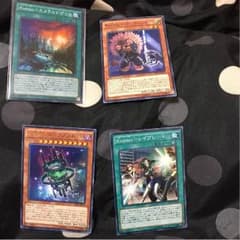 Kozumoのサムネイル