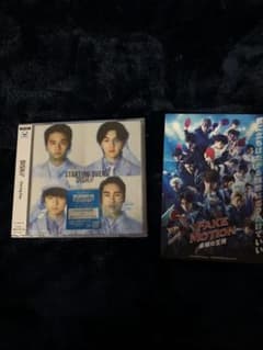 DISH// 未開封CD とDVD  おまけ付きのサムネイル