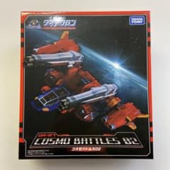 美品 DA-07 コスモバトルス02 「ダイアクロン」 タカラトミーモール
