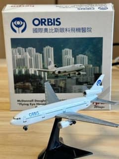 【希少】DC-10-10ER Herpa Wingsのサムネイル