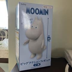 MOOMIN ビッグアクションフィギュア