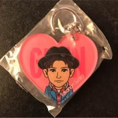 三代目MP 岩田剛典 ハート型キーホルダーのサムネイル