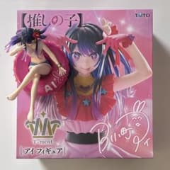 推しの子 星野アイ フィギュアセット - メルカリ