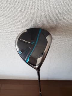 マルマン　ダンガン7 1W　フレックスRのサムネイル