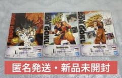 이치 반 쿠지 드래곤 볼 THE CHRONICLE OF GOKU I상 3종