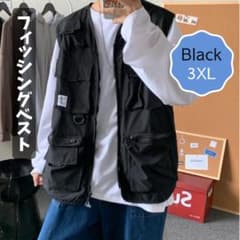 機能性◎】フィッシングベスト 男女兼用 ブラック オーバーサイズ 3XL