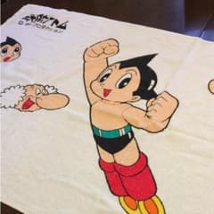 バスタオルのサムネイル