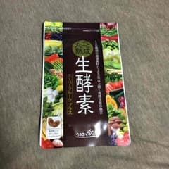 ☆ 熟成まるごと生酵素 ☆のサムネイル