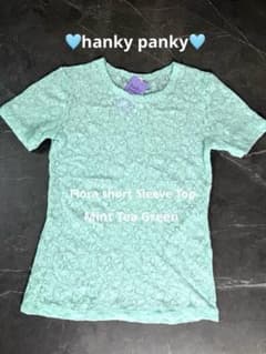 新品♡hanky panky♡シグニチャーレース♡S♡ミント♡ 半袖トップス♡ 新品♡hanky panky♡シグニチャーレース♡M♡ミント♡ 半袖トップス