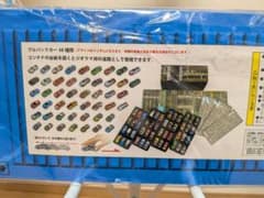 48 Cars Pullback Car Container Boxのサムネイル