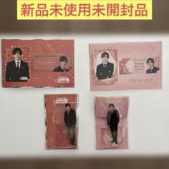Hey!Say!JUMP山田涼介アクスタ カードセット 僕カワ 王様に捧ぐ薬指