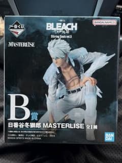 一番くじ BLEACH B賞 日番谷冬獅郎 MASTERLISE フィギュアのサムネイル