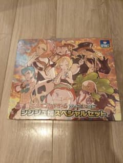 ポケモン カードゲーム ソード シールド シンジュ団スペシャルセット