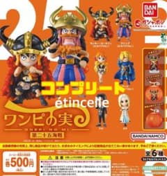 From TV animation ONE PIECE 원피의 열매 제25해전