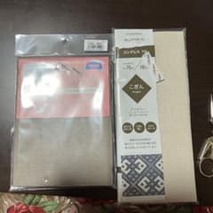 こぎん刺し用布のサムネイル