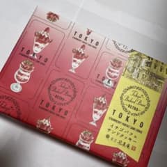 東京BAKED BASE イチゴパフェサンドクッキーのサムネイル