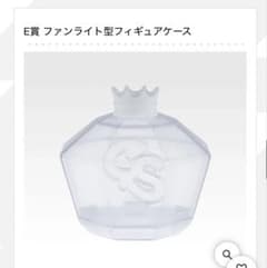 ち*げ様 一番くじCUTIE STREET E賞 ファンライト型フィギュアケースのサムネイル