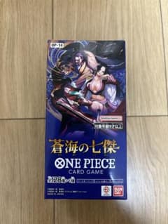 ONE PIECEカードゲーム 蒼海の七傑 未開封テープ付 - メルカリ